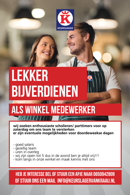 Vacature